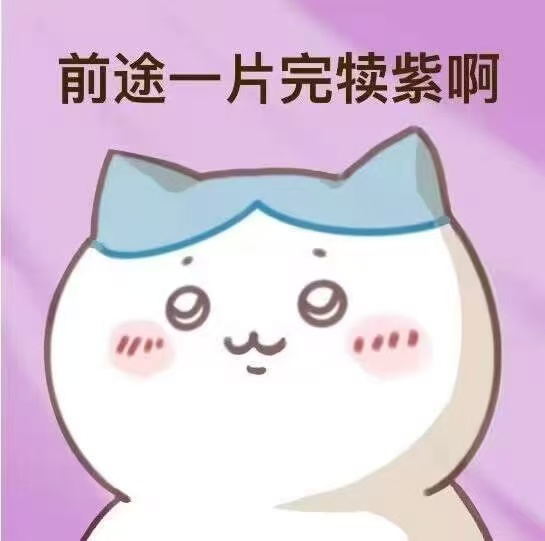有一种悲伤